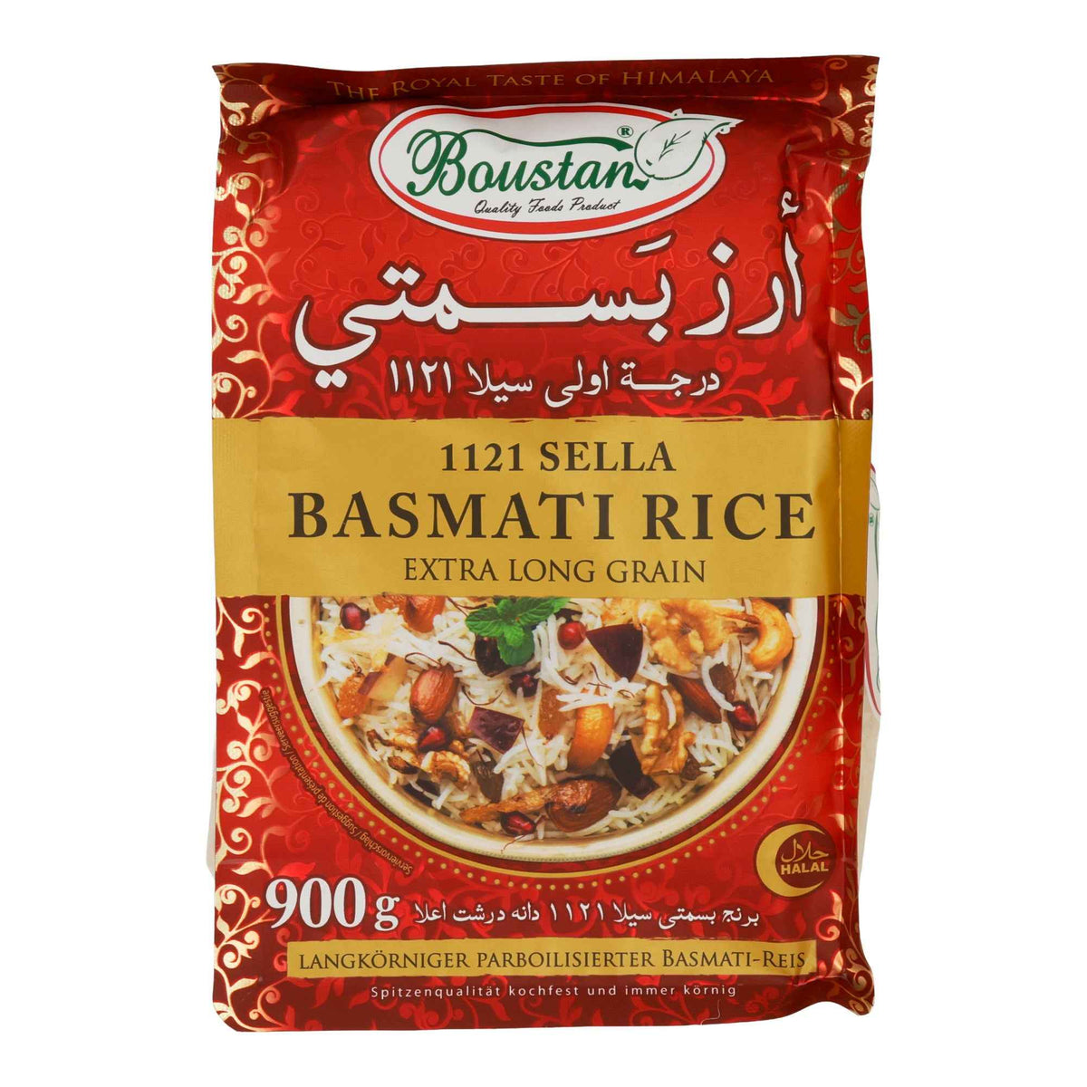 Boustan 1121 Sella Basmati Reis Extra Long Grain | Parboiled Basmati-Reis | 900 g