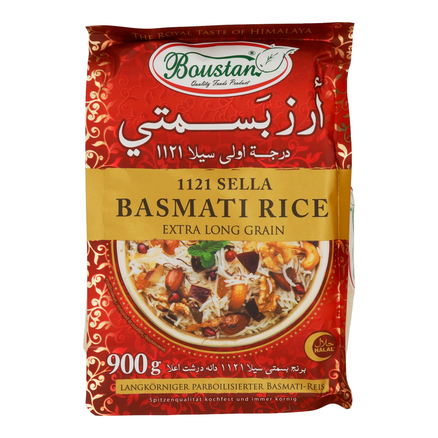 Boustan 1121 Sella Basmati Reis Extra Long Grain | Parboiled Basmati-Reis | 900 g