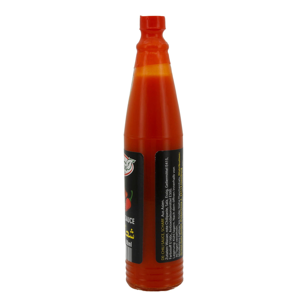 Hot Chili Sauce Boustan | Sauce | 88 ml BOUSTAN