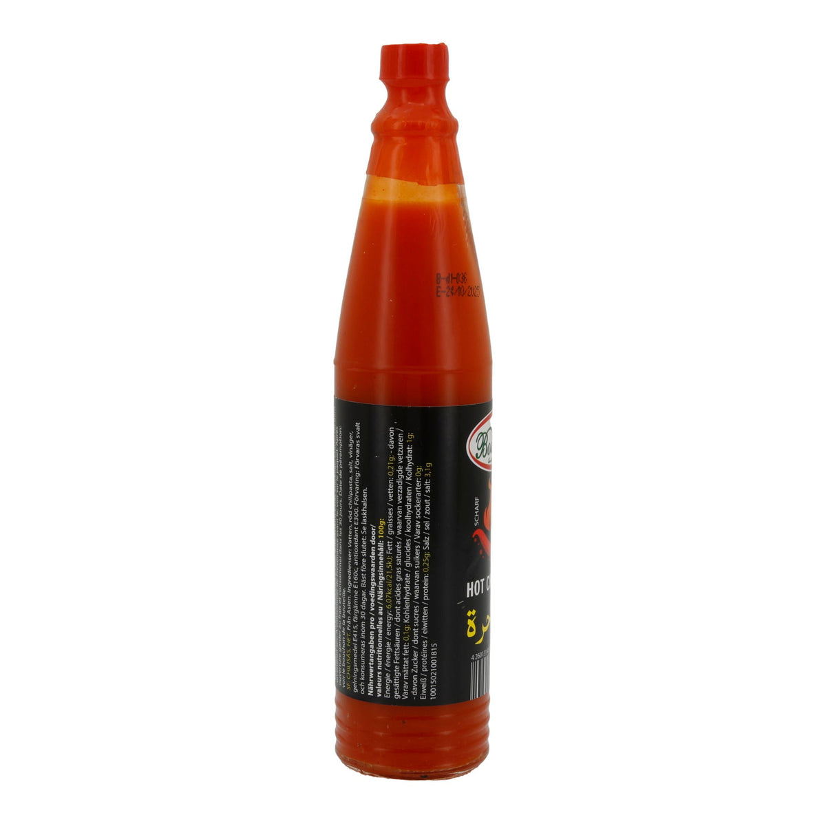 Hot Chili Sauce Boustan | Sauce | 88 ml BOUSTAN