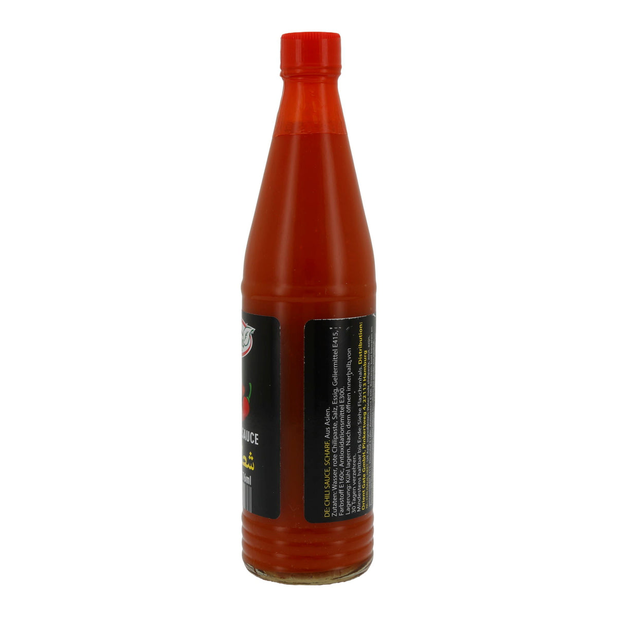 Hot Chili Sauce Boustan | Sauce | 176 ml