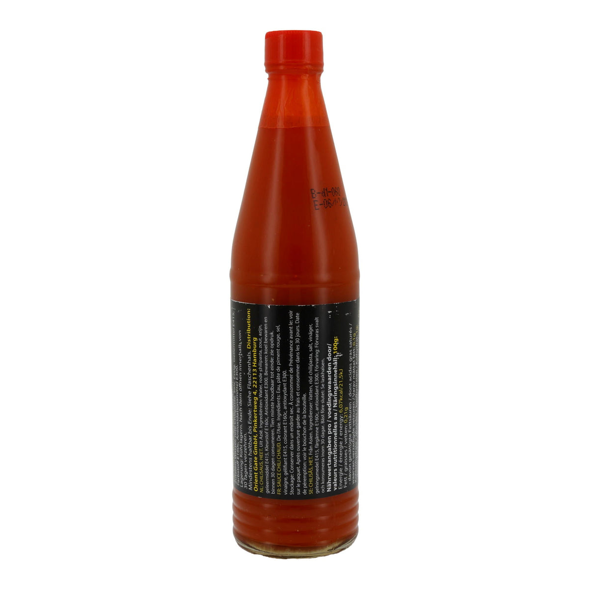 Hot Chili Sauce Boustan | Sauce | 176 ml