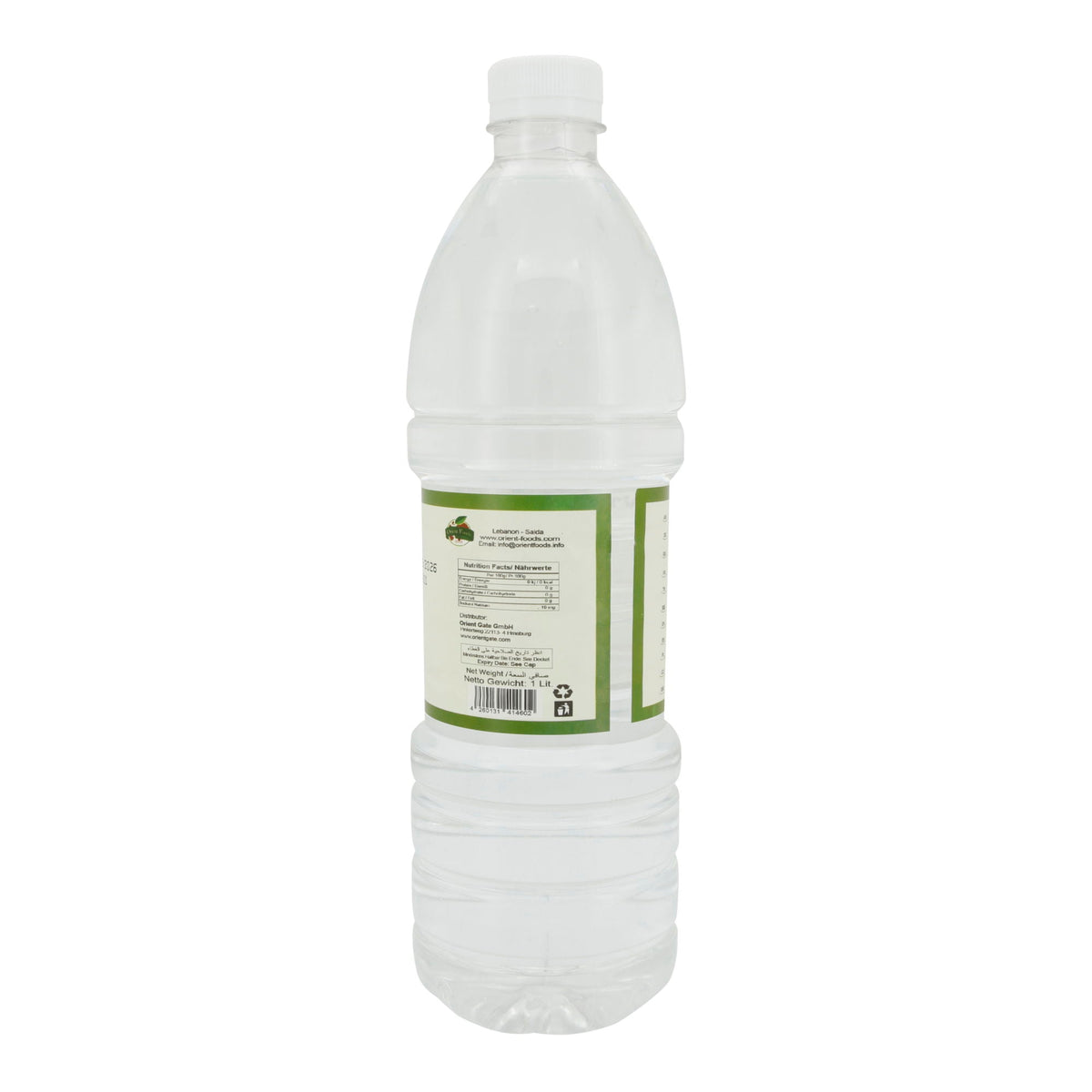 Weißweinessig Boustan | Mild-säuerlicher Essig | Für mediterrane Küche | 1 l