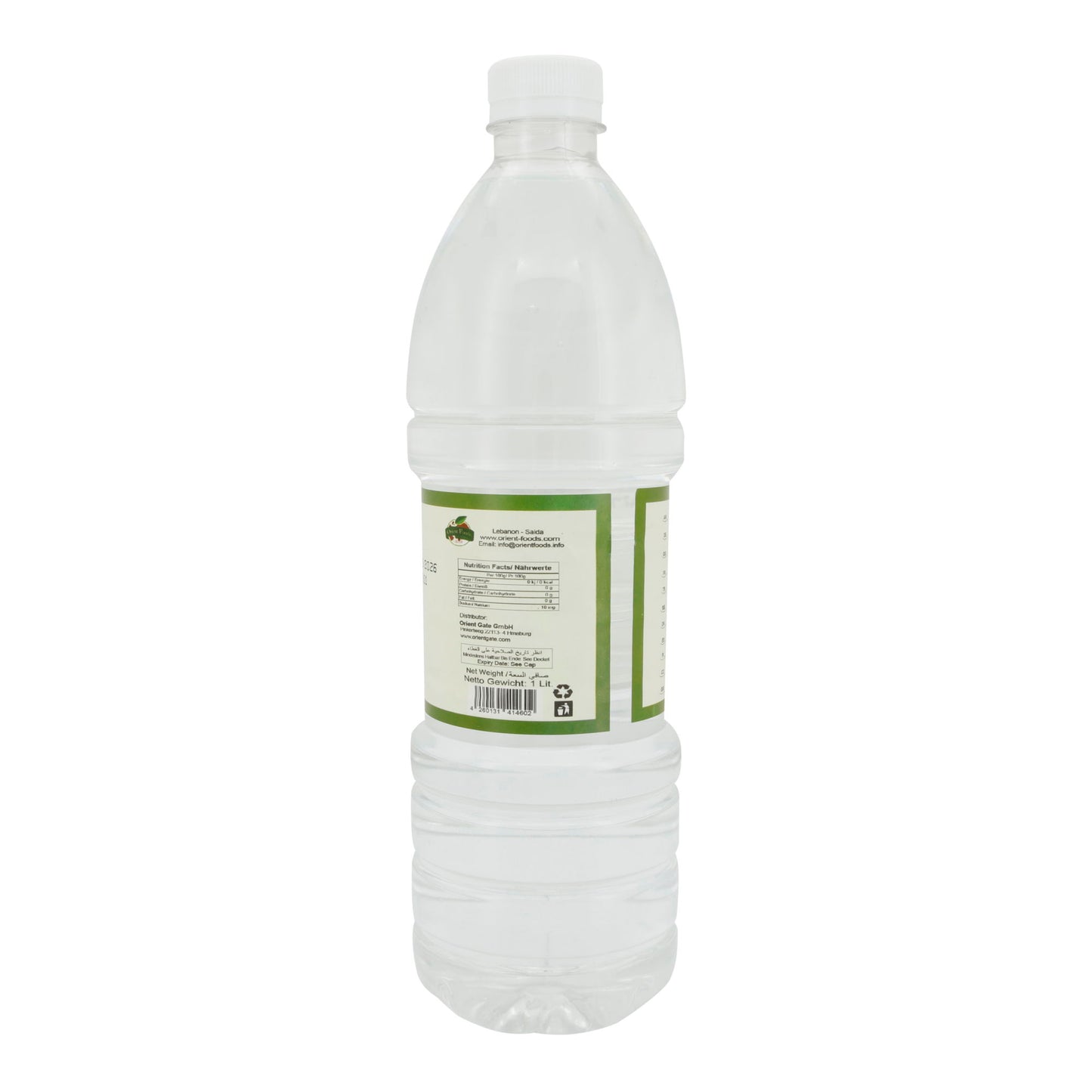 Weißweinessig Boustan | Mild-säuerlicher Essig | Für mediterrane Küche | 1 l