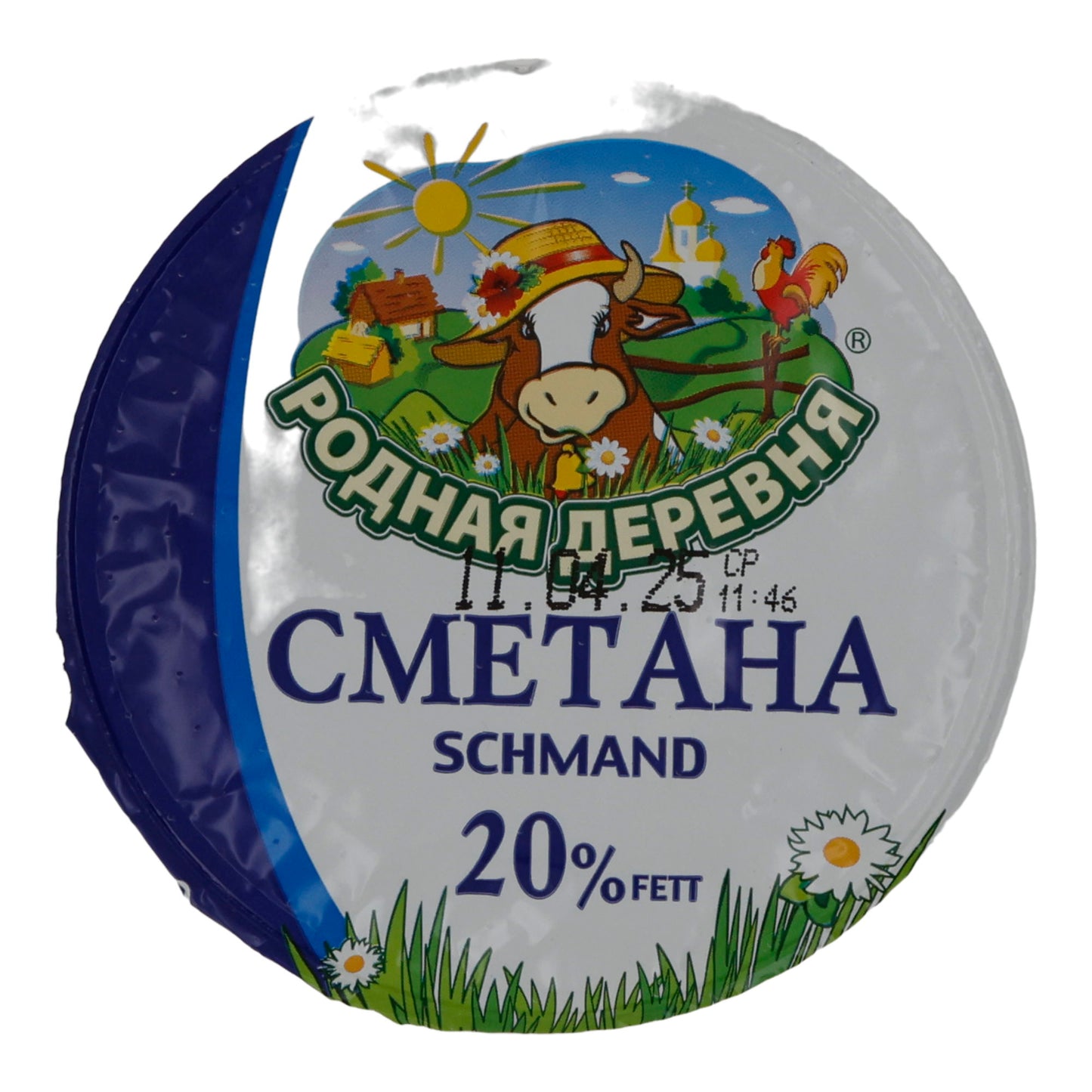 CRÈME ACIDE SMETANA 20 %
