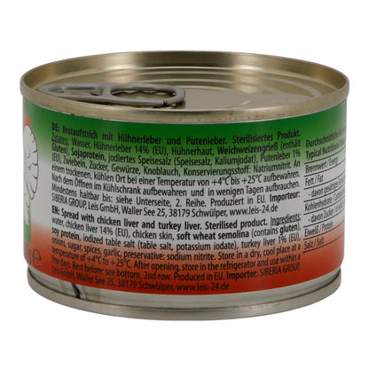 OGO! Pâté with Turkey Liver | Pâté | 150 g