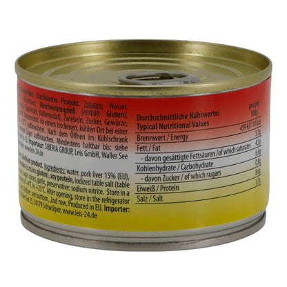 Pastete OGO! | Pastete | con fegato di maiale | 150 g