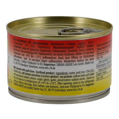 Pastete OGO! | Pastete | con fegato di maiale | 150 g