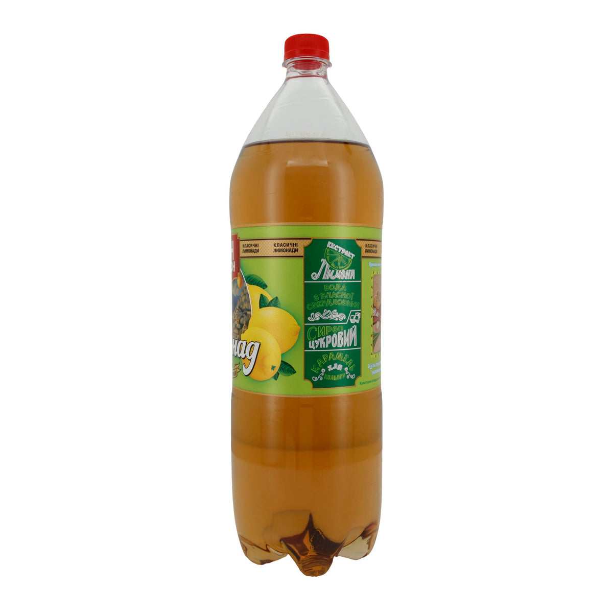 Limonade Bon Buasson | Getränk | Zitronengeschmack, klassisch | 2L BON BUASSON