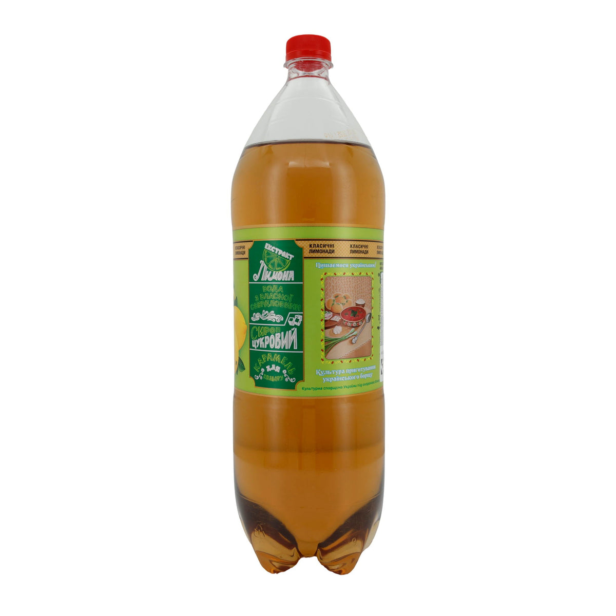 Limonade Bon Buasson | Getränk | Zitronengeschmack, klassisch | 2L BON BUASSON