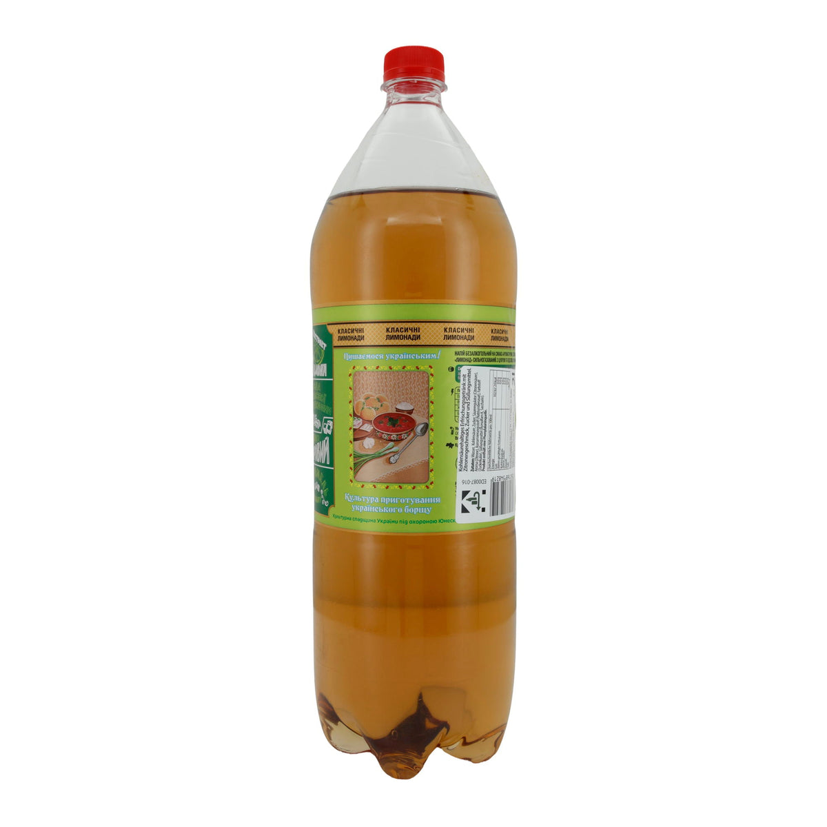 Limonade Bon Buasson | Getränk | Zitronengeschmack, klassisch | 2L BON BUASSON