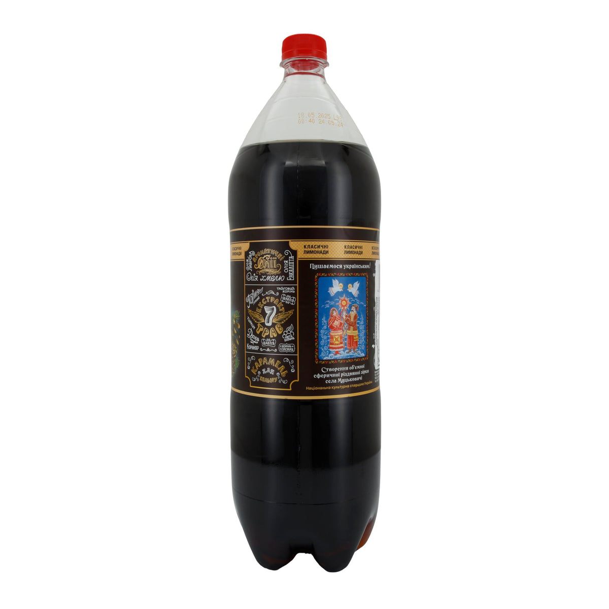 Taiga Bon Boisson | Erfrischungsgetränk | Traditionelle kohlensäurehaltige Erfrischung | 2 L BON BUASSON