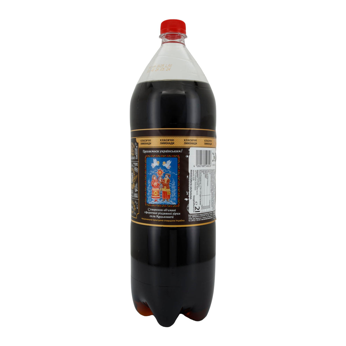 Taiga Bon Boisson | Erfrischungsgetränk | Traditionelle kohlensäurehaltige Erfrischung | 2 L BON BUASSON