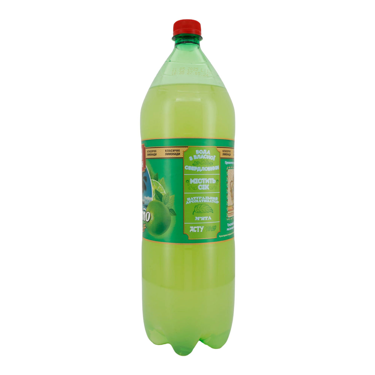 Erfrischungsgetränk Mojito Bon Boisson | Alkoholfrei | Mit Minz- und Limettengeschmack | 2 L