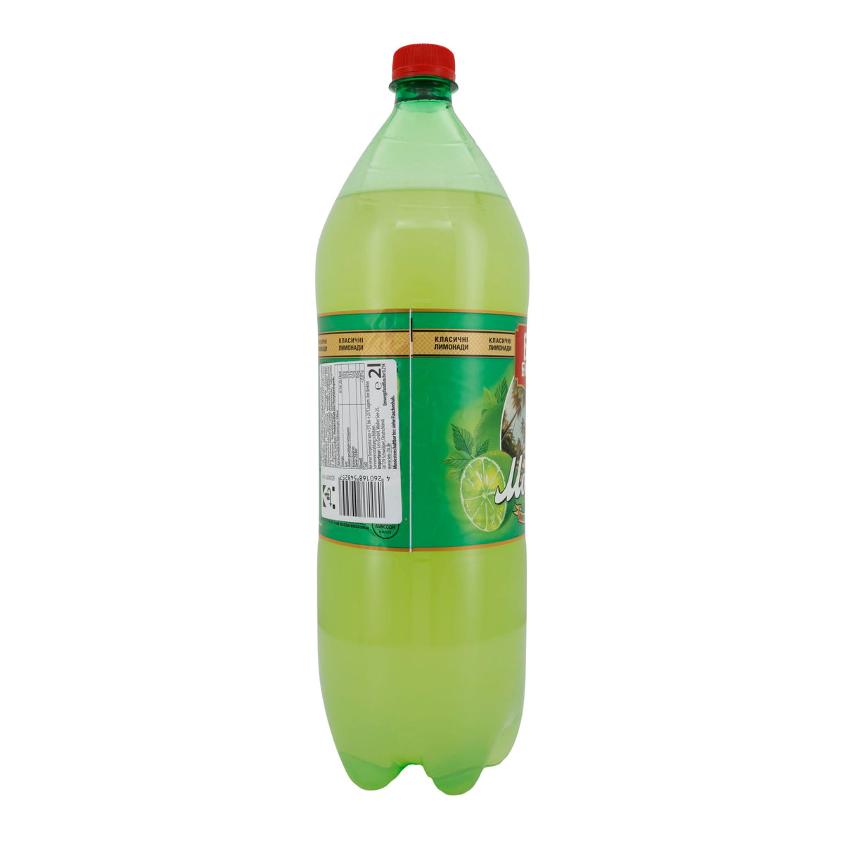 Erfrischungsgetränk Mojito Bon Boisson | Alkoholfrei | Mit Minz- und Limettengeschmack | 2 L
