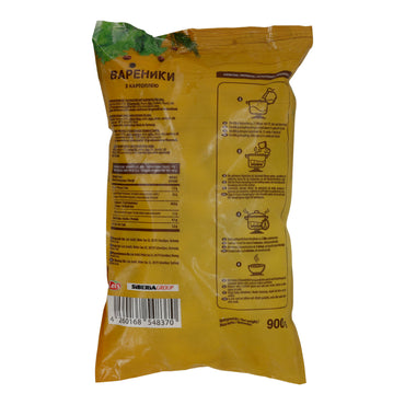 Teigtaschen Puzata Hata | Vareniki mit Kartoffelfüllung | Herzlich, osteuropäisch | 900 g