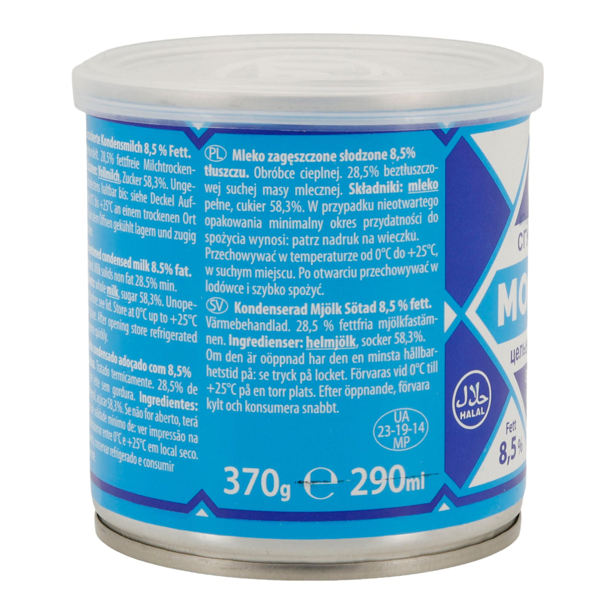 Gezuckerte Kondensmilch Leis | 8,5 % Fett | Cremig-süße Kondensmilch aus Vollmilch | 370 g (290 ml) LEIS