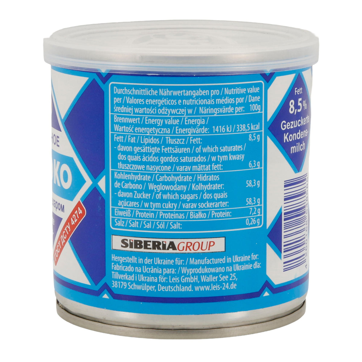 Gezuckerte Kondensmilch Leis | 8,5 % Fett | Cremig-süße Kondensmilch aus Vollmilch | 370 g (290 ml) LEIS