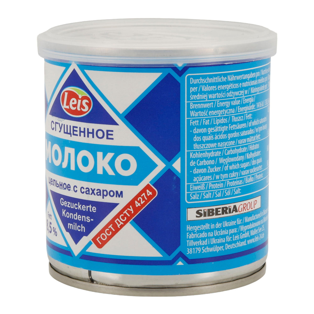 Gezuckerte Kondensmilch Leis | 8,5 % Fett | Cremig-süße Kondensmilch aus Vollmilch | 370 g (290 ml) LEIS