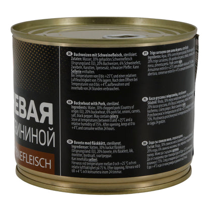 Leis Buchweizen mit Schweinefleisch | Fertiggericht | 525 g