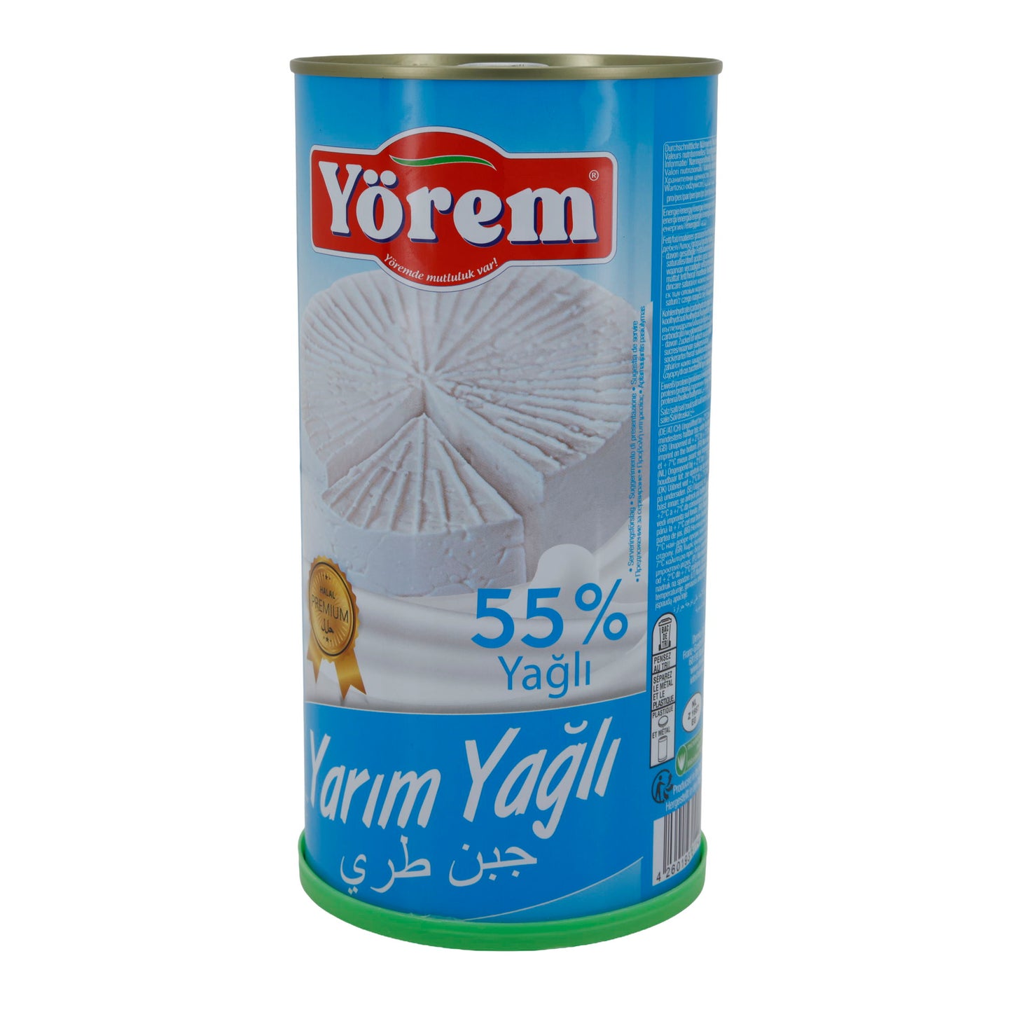 Weichkäse Yörem | Weichkäse in Salzlake | 55% Fett i. Tr., Traditioneller Weichkäse aus Kuhmilch | 1500 g