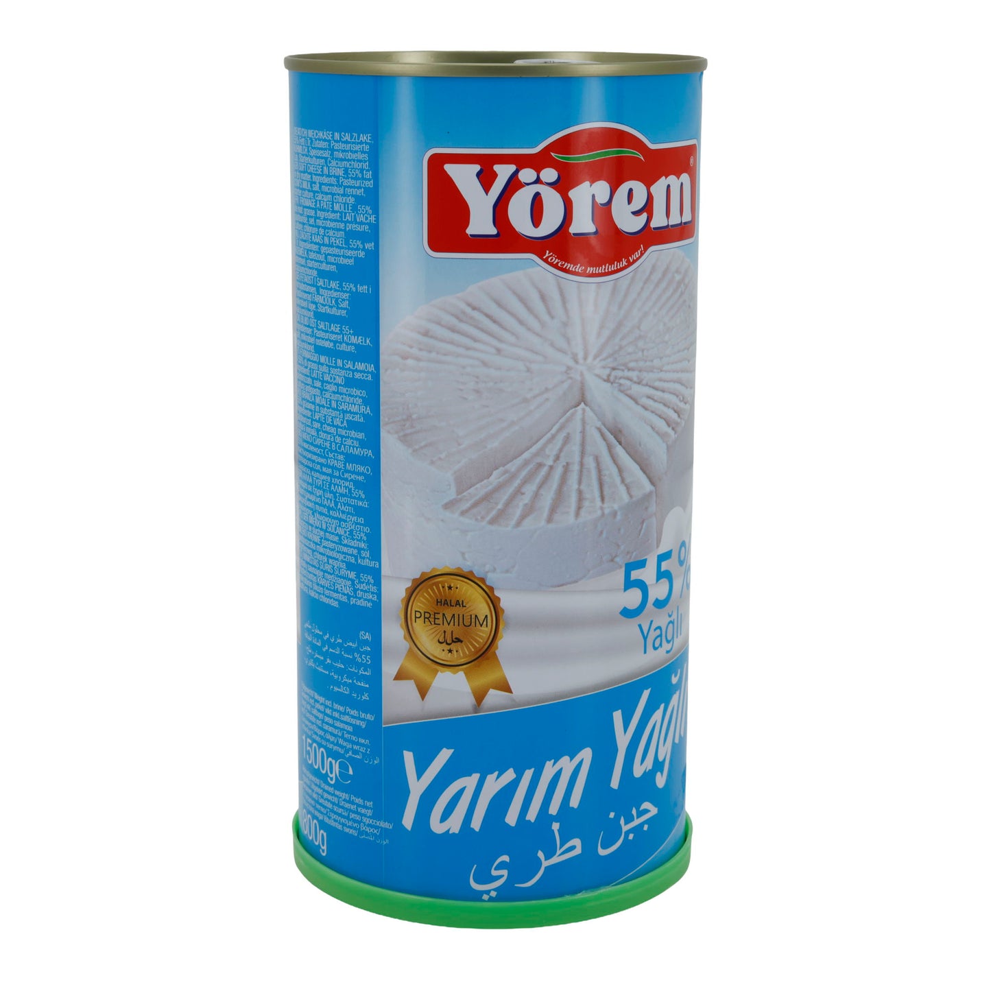 Weichkäse Yörem | Weichkäse in Salzlake | 55% Fett i. Tr., Traditioneller Weichkäse aus Kuhmilch | 1500 g