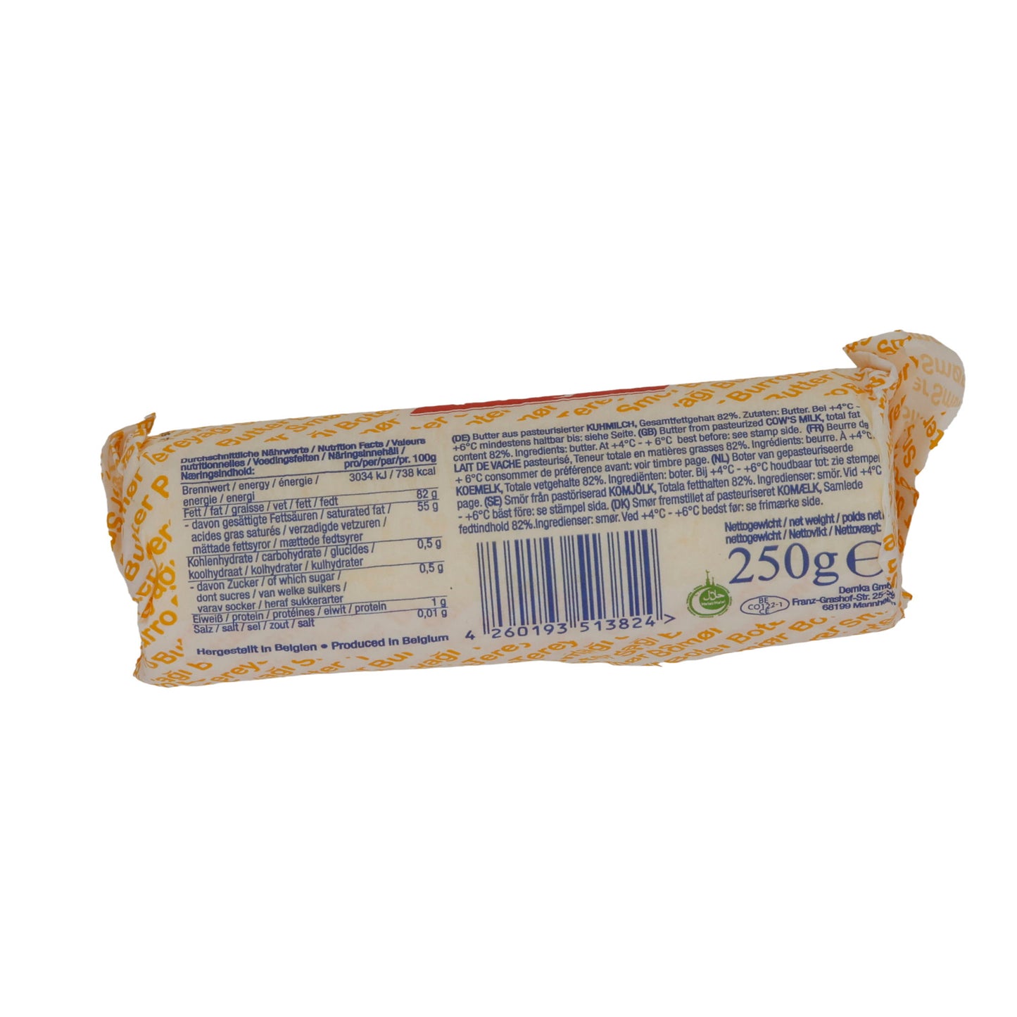 Burro Yörem Vakfikebir Trabzon | Non salato | Per un gusto tradizionale | 250 g