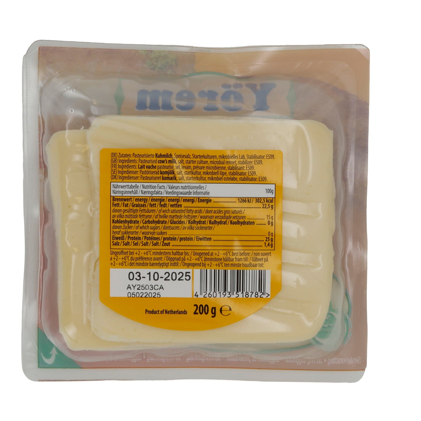 Künefe-Käse Yörem Künefe Dil Peyniri | Künefe Käse | 200 g