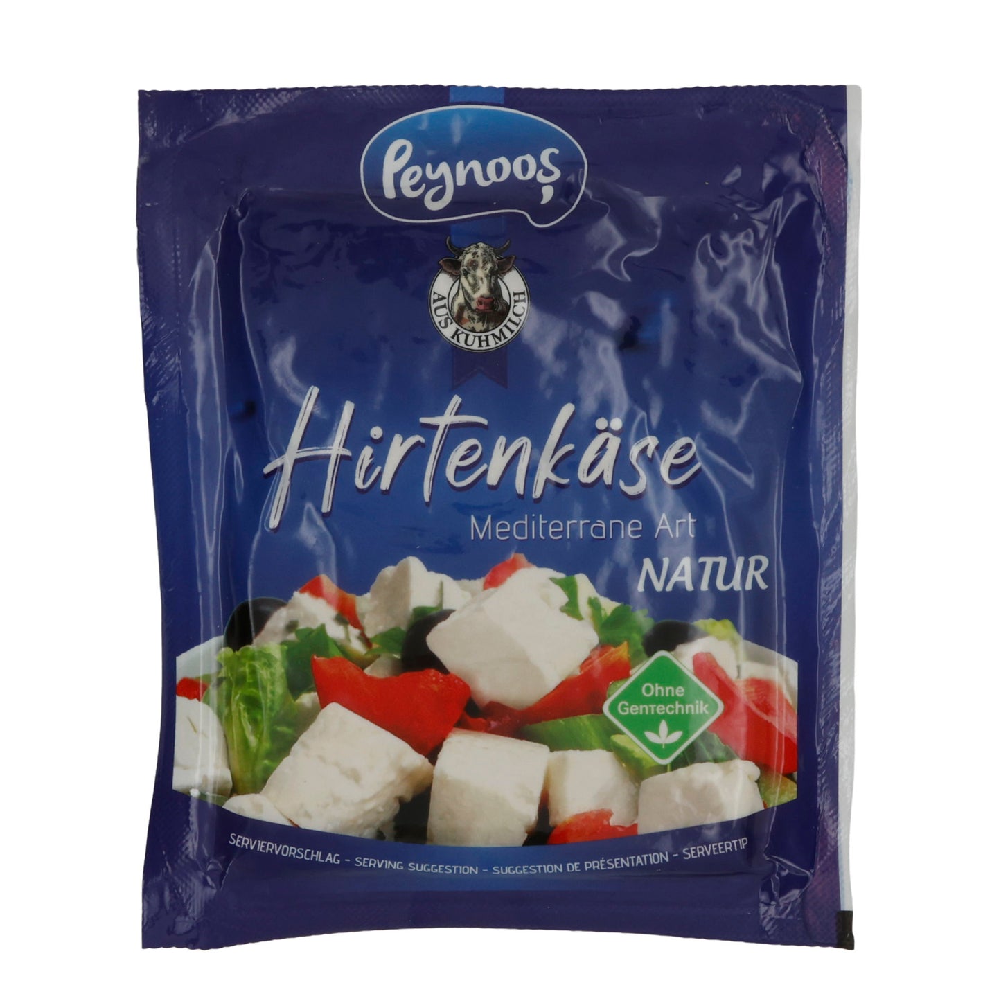 VACUUM WHITE CHEESE 45% FAT