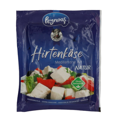 VACUUM WHITE CHEESE 45% FAT