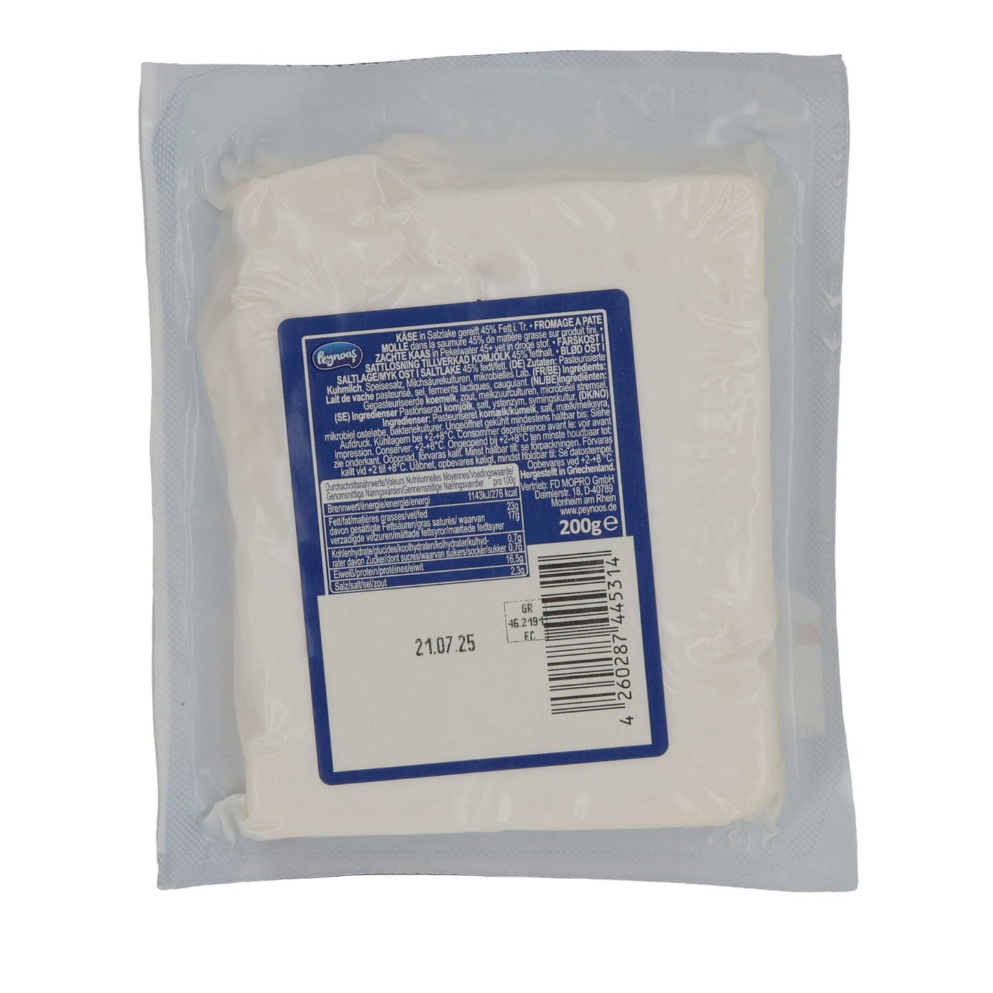 VACUUM WHITE CHEESE 45% FAT