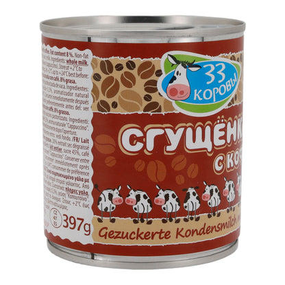 Latte condensato zuccherato | Prodotto lattiero-caseario | Con caffè | Lattina da 397 g
