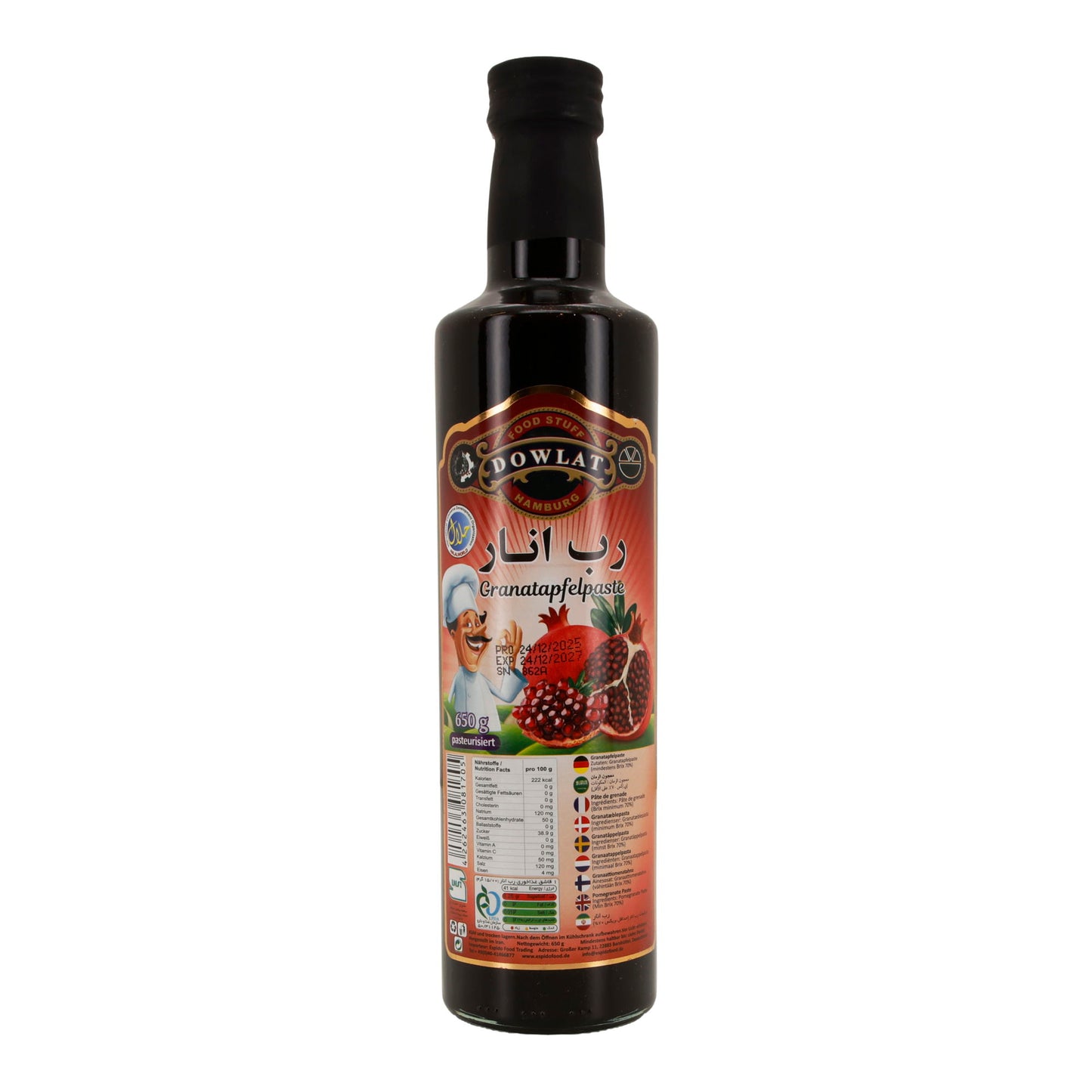 Dowlat Granatapfelpaste | Granatapfelsirup Konzentrat | 650 g