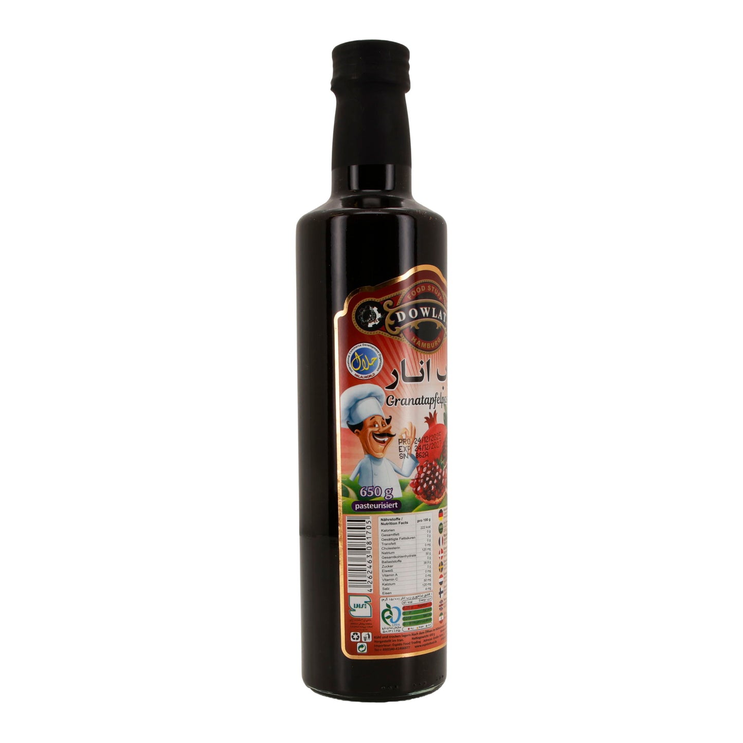 Dowlat Granatapfelpaste | Granatapfelsirup Konzentrat | 650 g
