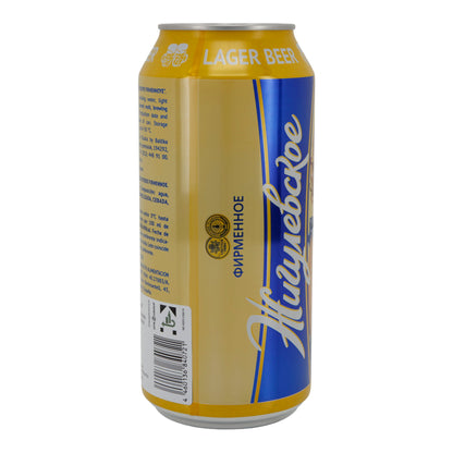 Russisch licht tapbier Zhigulevskoye Firmennoye lagerbier | Bier | 900 ml blik