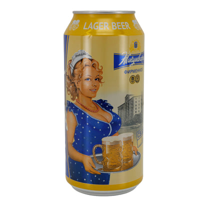 Russisch licht tapbier Zhigulevskoye Firmennoye lagerbier | Bier | 900 ml blik