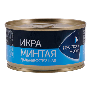 Alaska-Pollackkaviar Russkoe More | Kaviar | Hochwertiger Kaviar | 130 g Dose RUSSKOE MORE