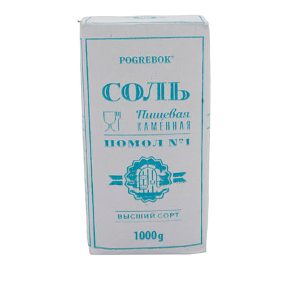 Steinsalz Pogrebok | Gewürz | Hochwertiges Salz für die Küche | 1000g