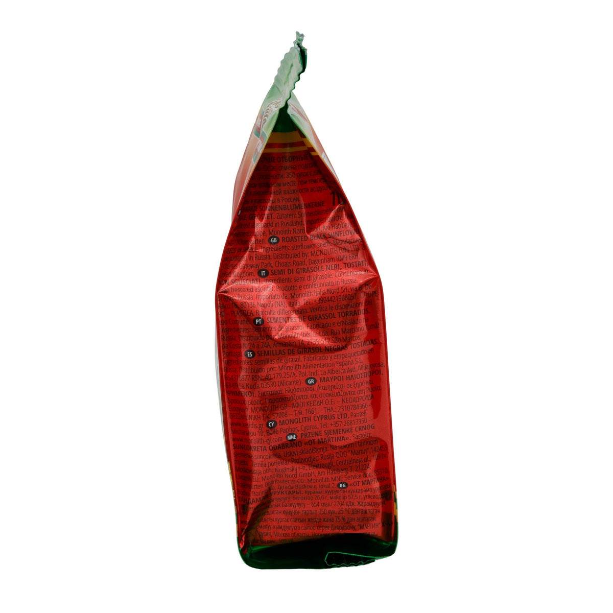 Sonnenblumenkerne Martin | Snack | Natürlicher Snack | 100g OT MARTINA