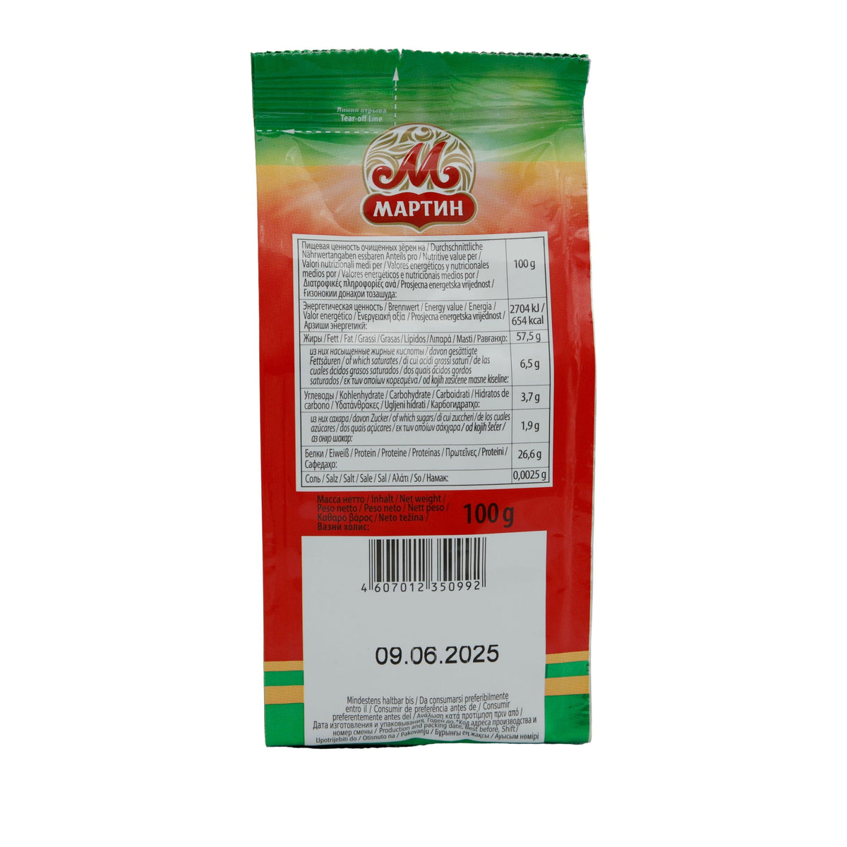 Sonnenblumenkerne Martin | Snack | Natürlicher Snack | 100g OT MARTINA