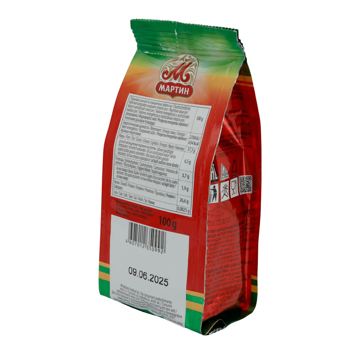 Sonnenblumenkerne Martin | Snack | Natürlicher Snack | 100g OT MARTINA