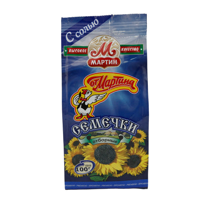 Sonnenblumenkerne Martin | Snack | Mit Meersalz, knusprig | 100g