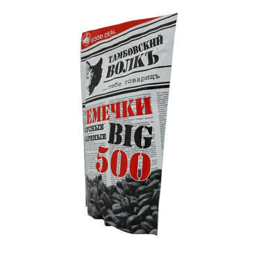 Sonnenblumenkerne | Geröstet XXL | Für knackigen Genuss | 500g