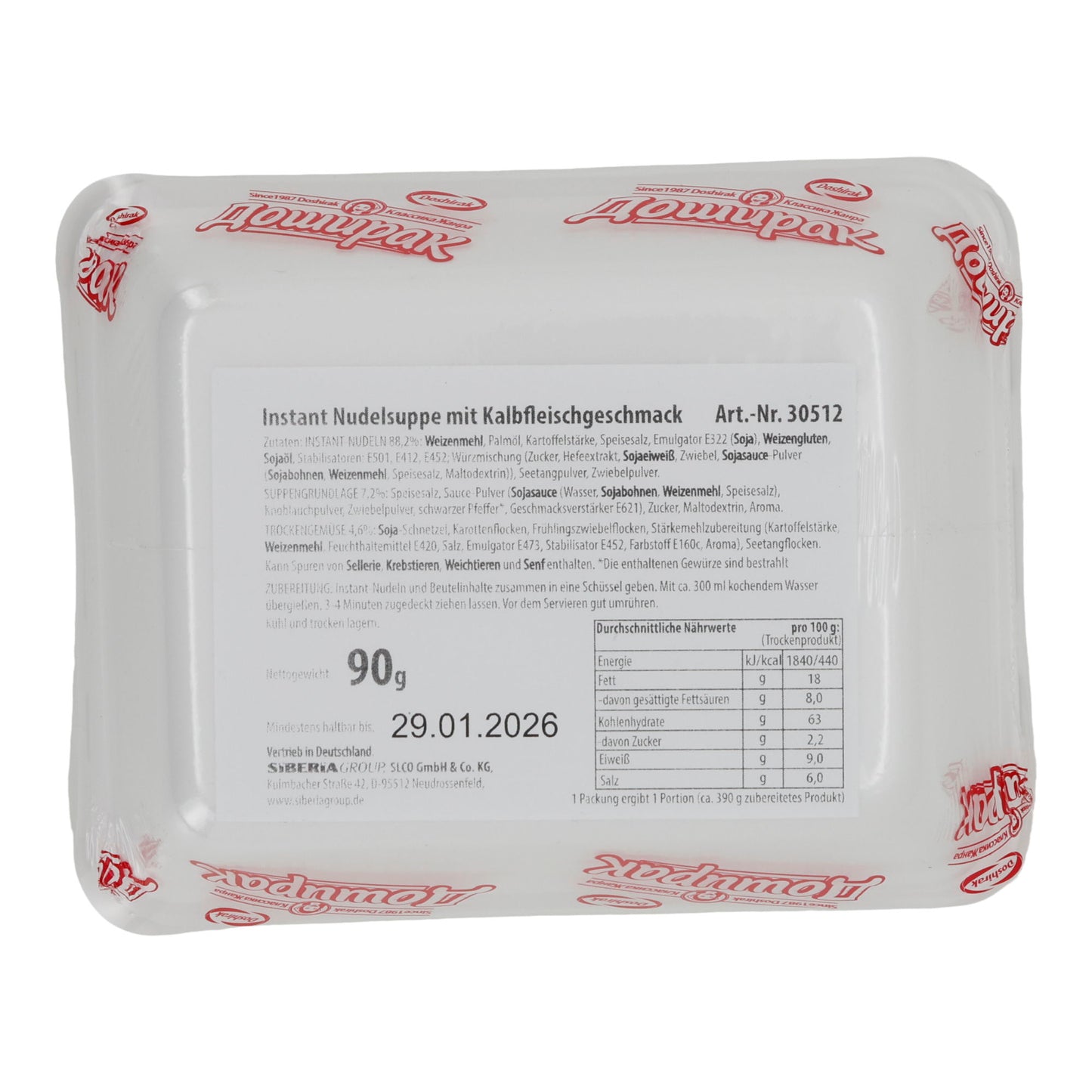 Instantnudeln | Doshirak Kalbfleischgeschmack | 90 g | Premium | mit fermentierten Zutaten