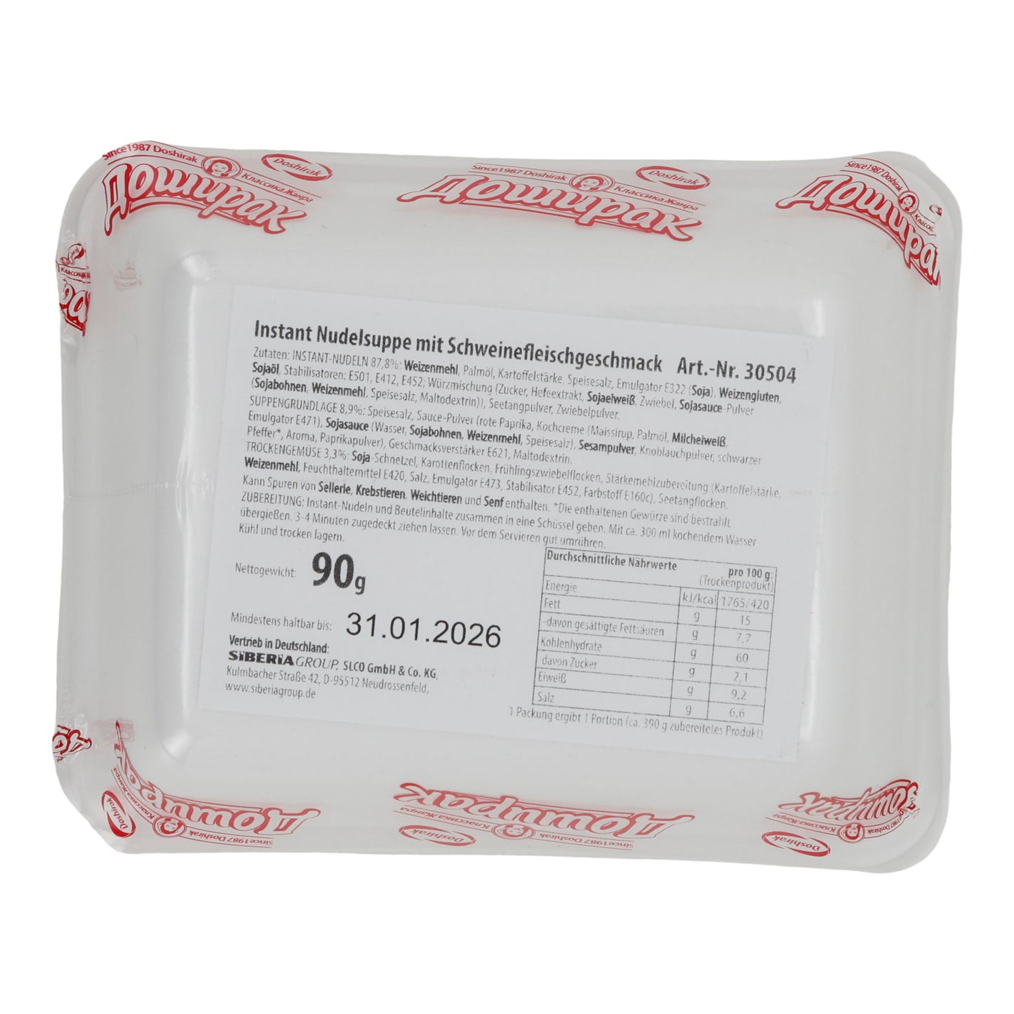 Doshirak Instant Nudelsuppe | Schweinefleischgeschmack | Fermentiert & würzig | 90 g