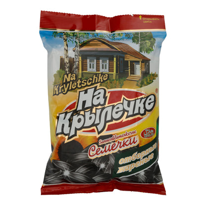Sonnenblumenkerne Na Kryletschke | Samen | Geröstet & gesalzen | 240 g