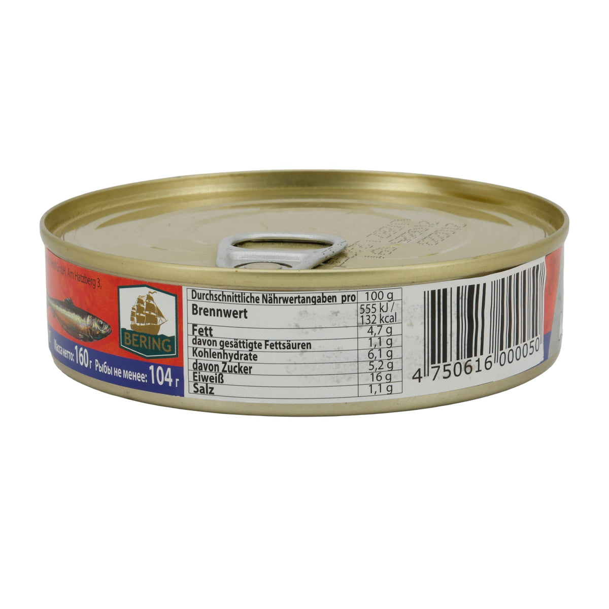 Sardinenstücke | In Tomatensoße | Mit Haut & Gräten | 160 g MONOLITH
