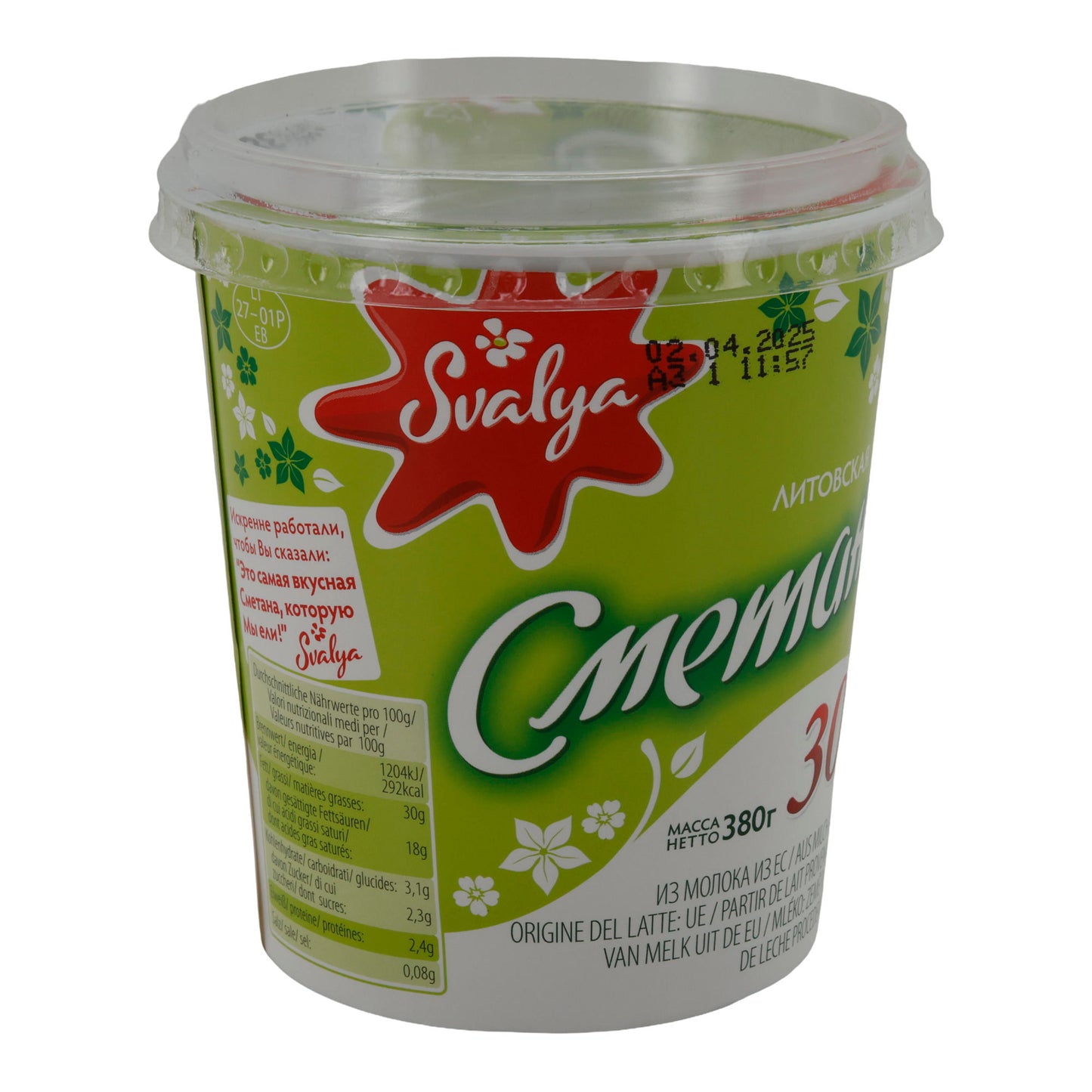 Schmand Svalya Panna Acida Lituana | Alternativa Cremosa allo Schmand | 30 % Grassi | 380 g