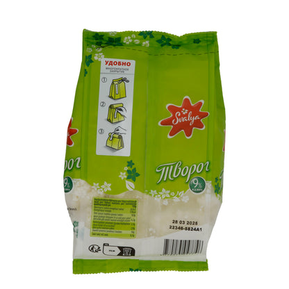 KOERNIGER TAZE PEYNİR %9 YAĞLI