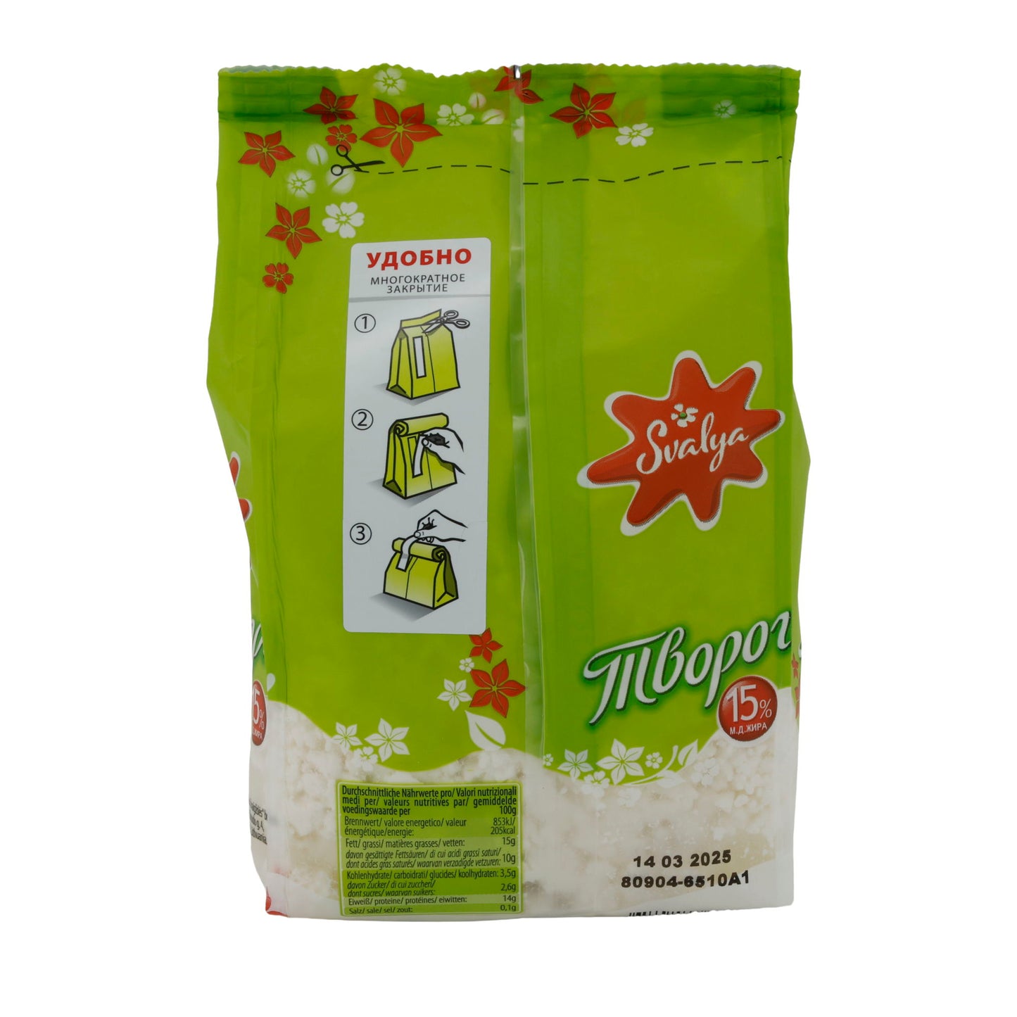 Quark Svalya Quark lituano | Quark | 15% di grassi, quark cremoso dalla Lituania | 450 g